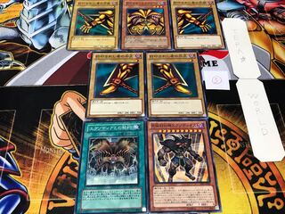 封印されしエクゾディア ⑤ ノーマル パーツセット まとめ てら