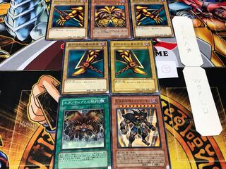 封印されしエクゾディア ⑦ ノーマル パーツセット まとめ てら