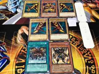 封印されしエクゾディア ⑪ ノーマル パーツセット まとめ てら