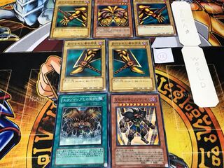 封印されしエクゾディア ⑫ ノーマル パーツセット まとめ てら