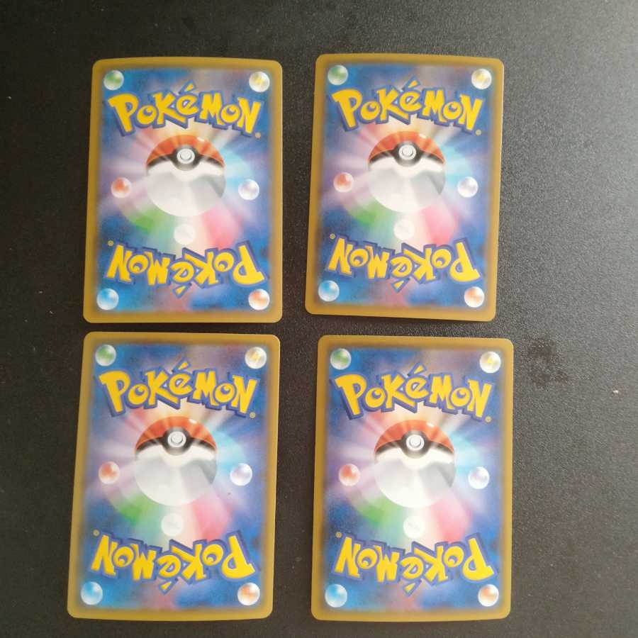 モクロー&アローラナッシーGX