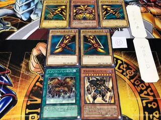 封印されしエクゾディア ⑮ ノーマル パーツセット まとめ てら