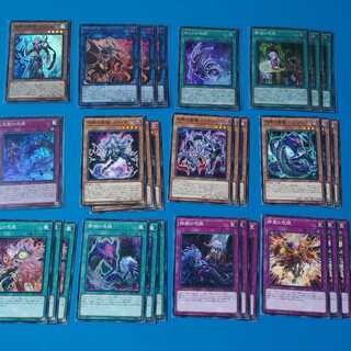 Spell Eye Card Set 1枚