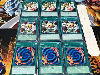 融合 手札断殺 緊急テレポート ノーマル 各3枚セット まとめ