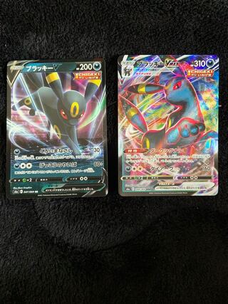 ポケモンカード　ブラッキーvmax ブラッキーv