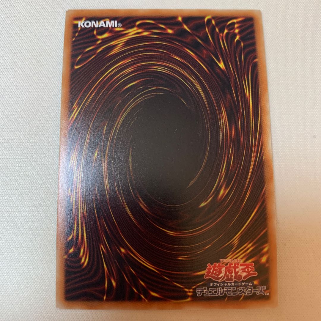 黄金卿エルドリッチ シークレットレア シク