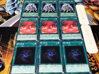 闇の誘惑 暴走魔法陣 地獄の暴走召喚 ノーマル 各3枚セット まとめ
