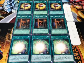 Seoul: Dark Room of Nightmare Magical Mallet, normal, set of 3 each.