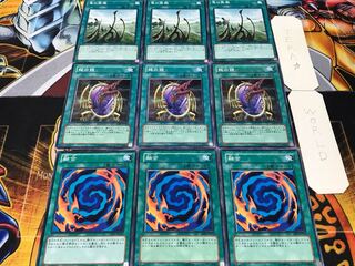 融合龍の鏡 竜の霊廟 ノーマル 各3枚セット まとめ