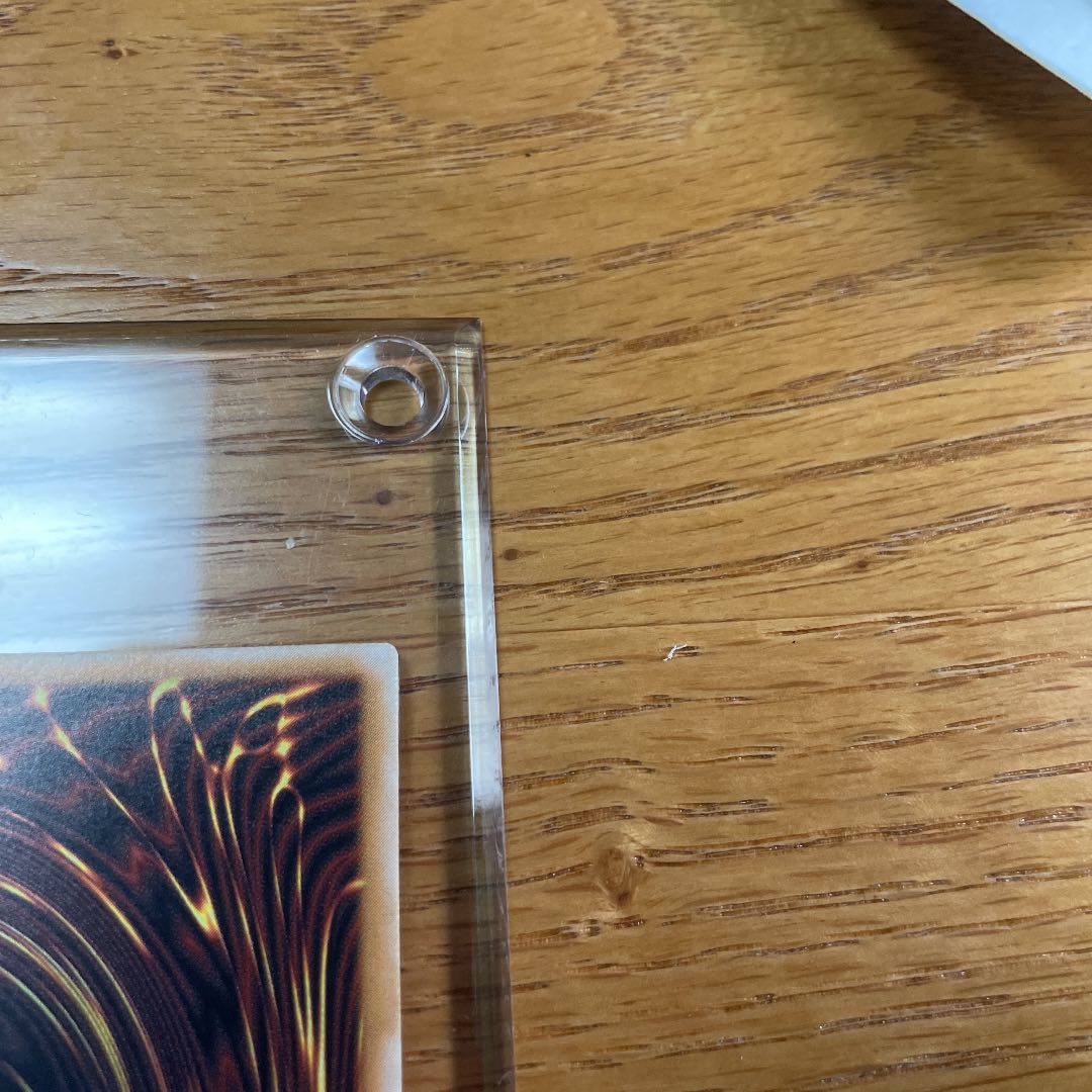 青眼の白龍  レリーフ　アルティメットレア