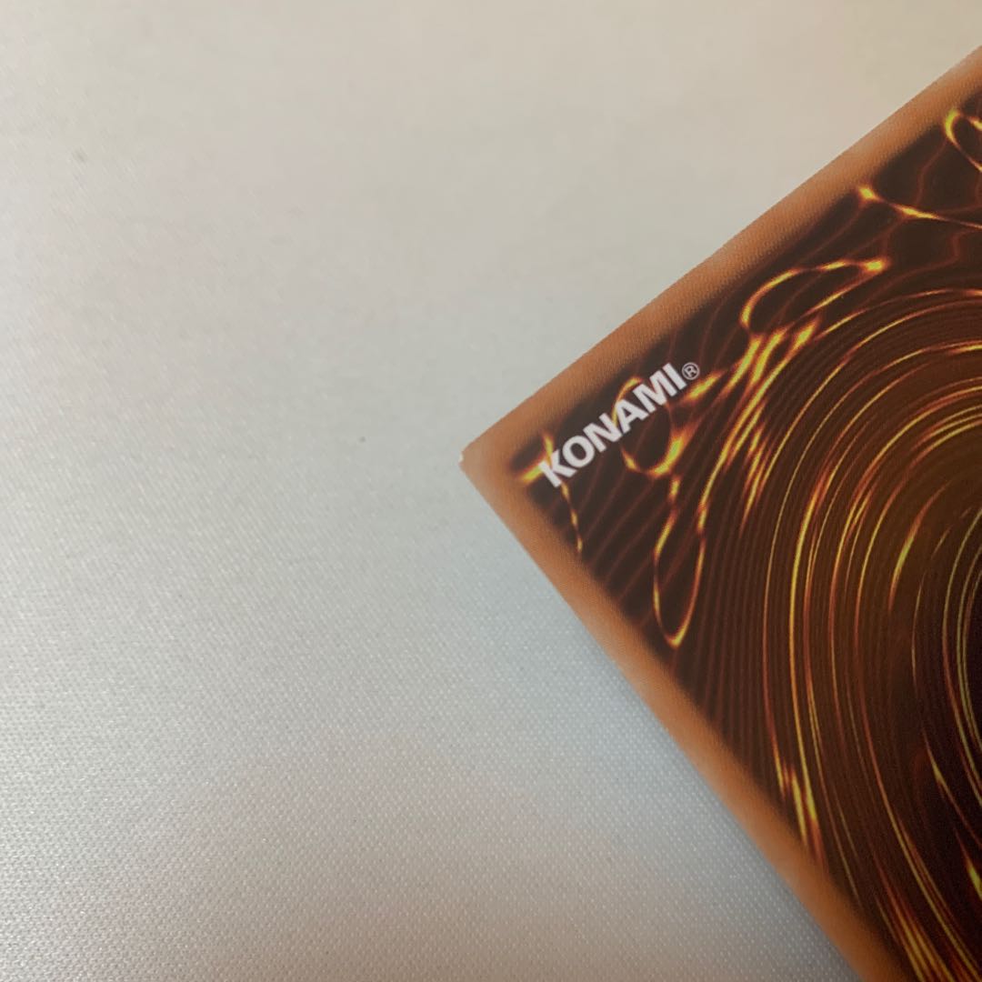 Spirit Sculptor 20th Secret Rare 20th Sic.