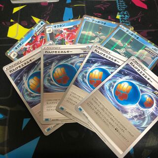 れんげきエネルギーセット