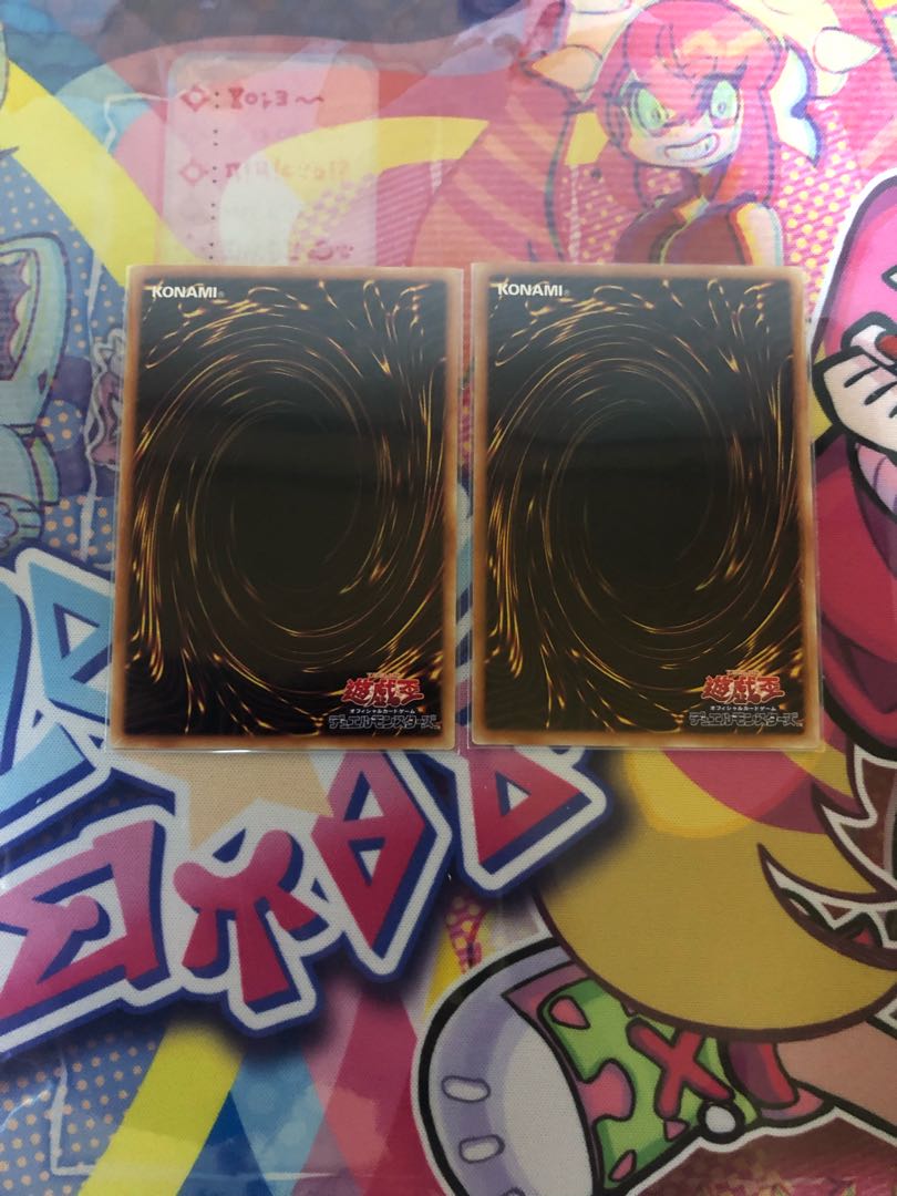 HSRマッハゴー・イータ スーパー HSR快刀乱破ズール スーパー