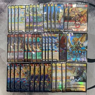 1292 赤白閃　ASAKURAデッキ