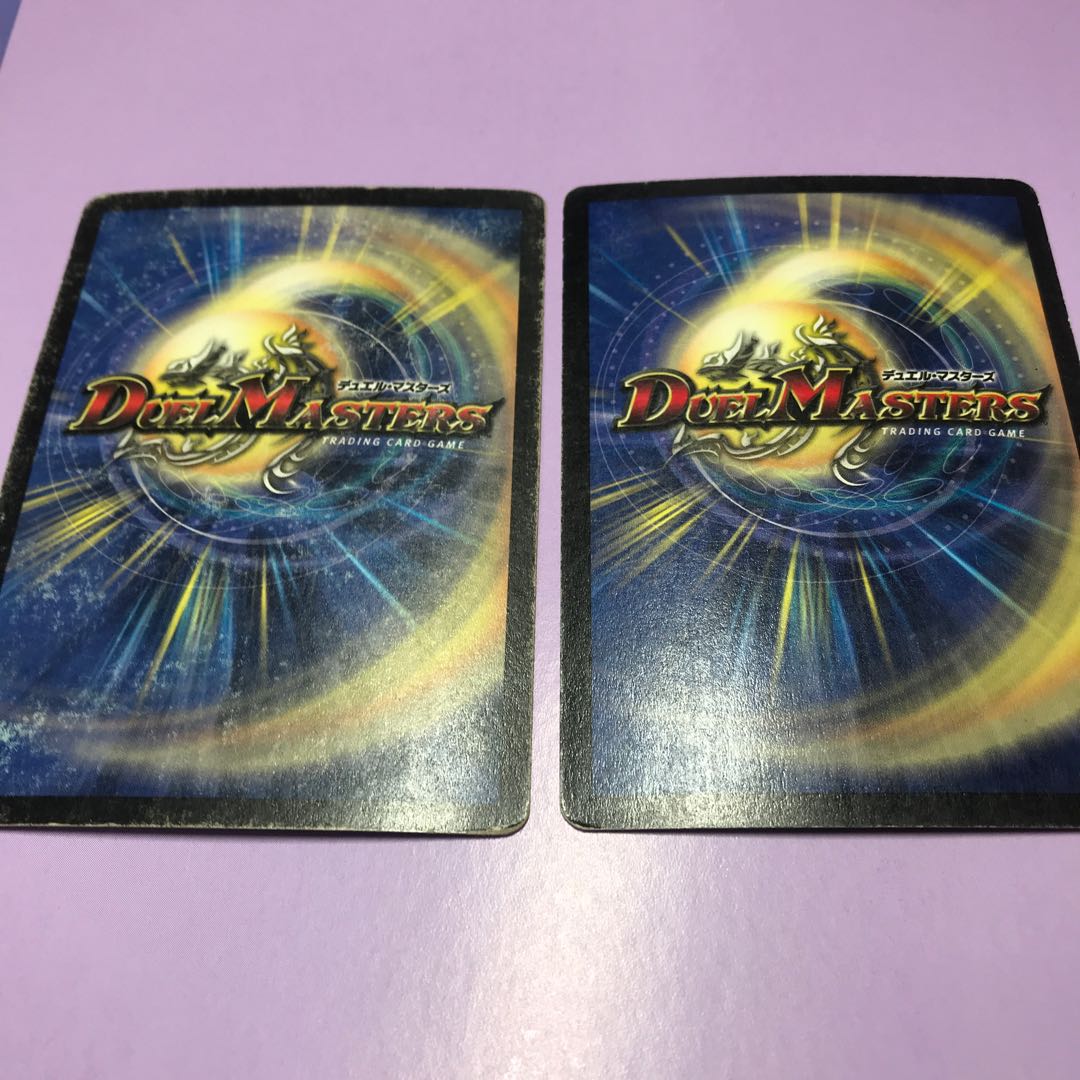 ガンダール確認用 専用