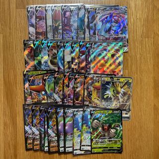 RR  RRR190枚まとめ売り