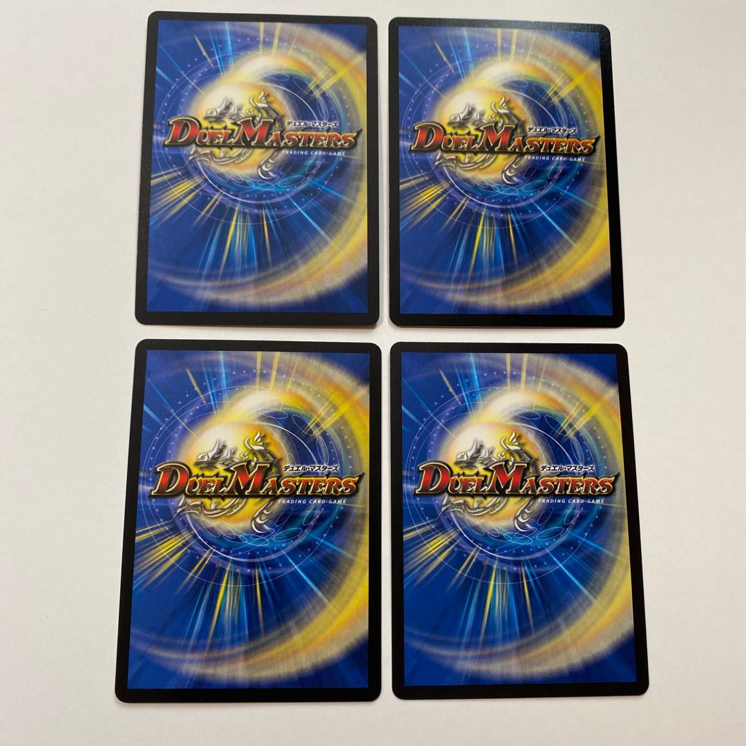 真・龍覇 ヘブンズロージア SE dc シク 4枚セット