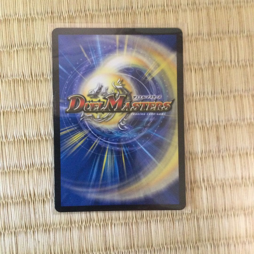 ほめほめ老|ホメホメ老句