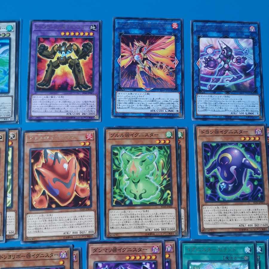 @Ignister Card Set 1枚