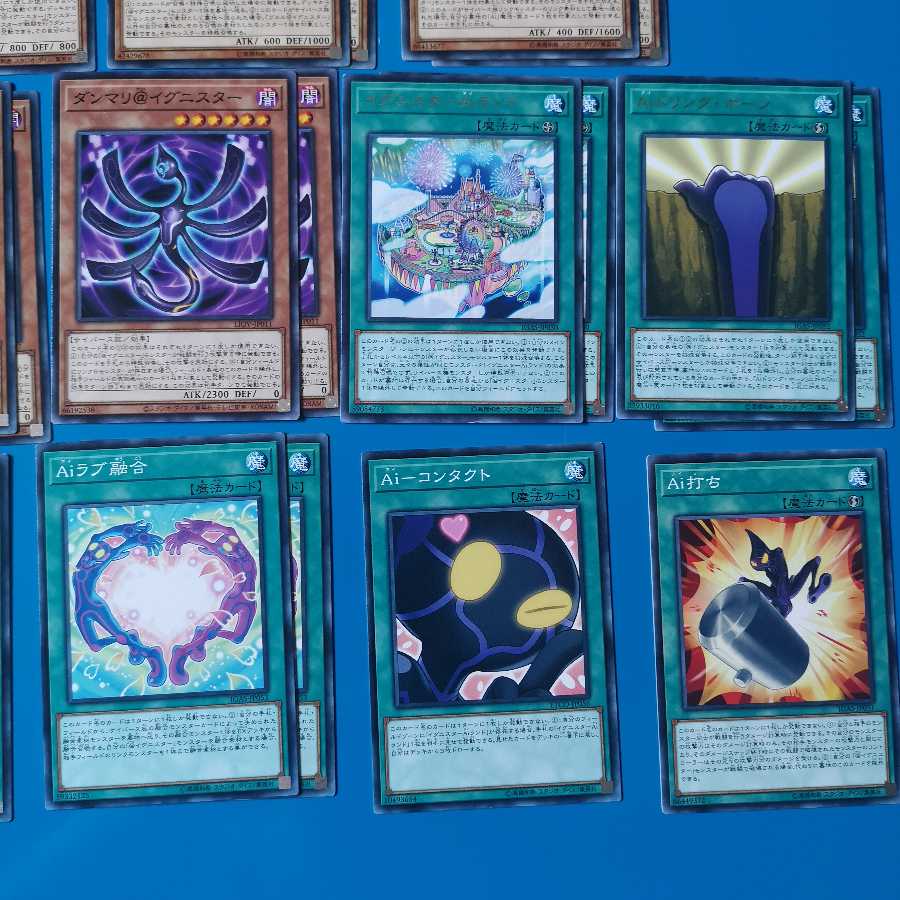 @Ignister Card Set 1枚