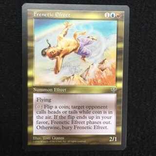 熱狂のイフリート/Frenetic Efreet　英語　②