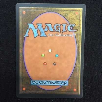 熱狂のイフリート/Frenetic Efreet　英語　②