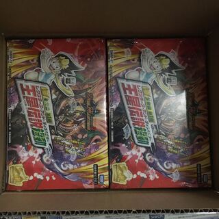 デュエルマスターズ 王来篇 拡張パック第1弾 王星伝説超動 12BOX