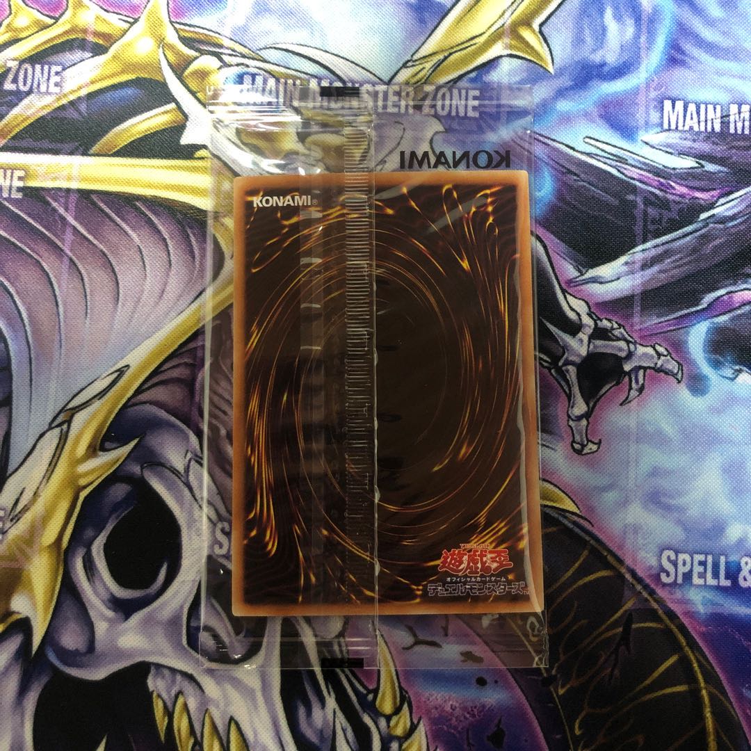 ブラック・マジシャン・ガール wcs2017 未開封