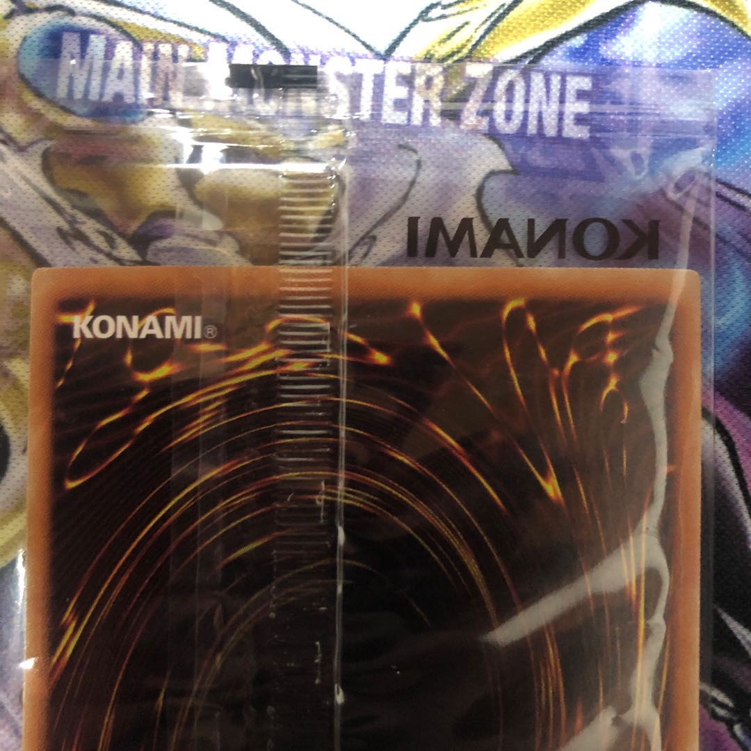 ブラック・マジシャン・ガール wcs2017 未開封