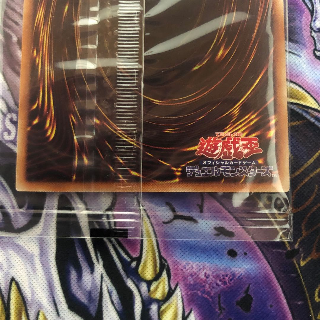 ブラック・マジシャン・ガール wcs2017 未開封