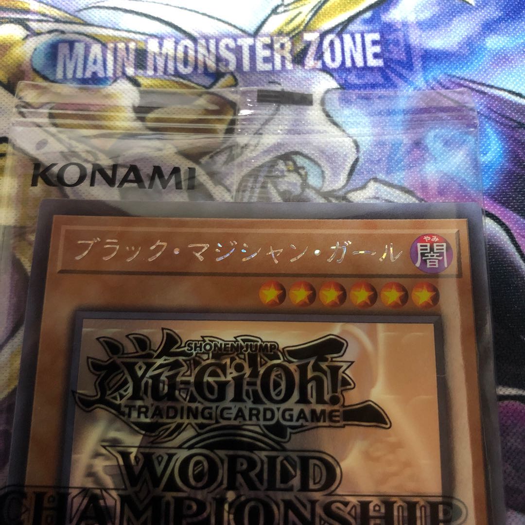 ブラック・マジシャン・ガール wcs2017 未開封