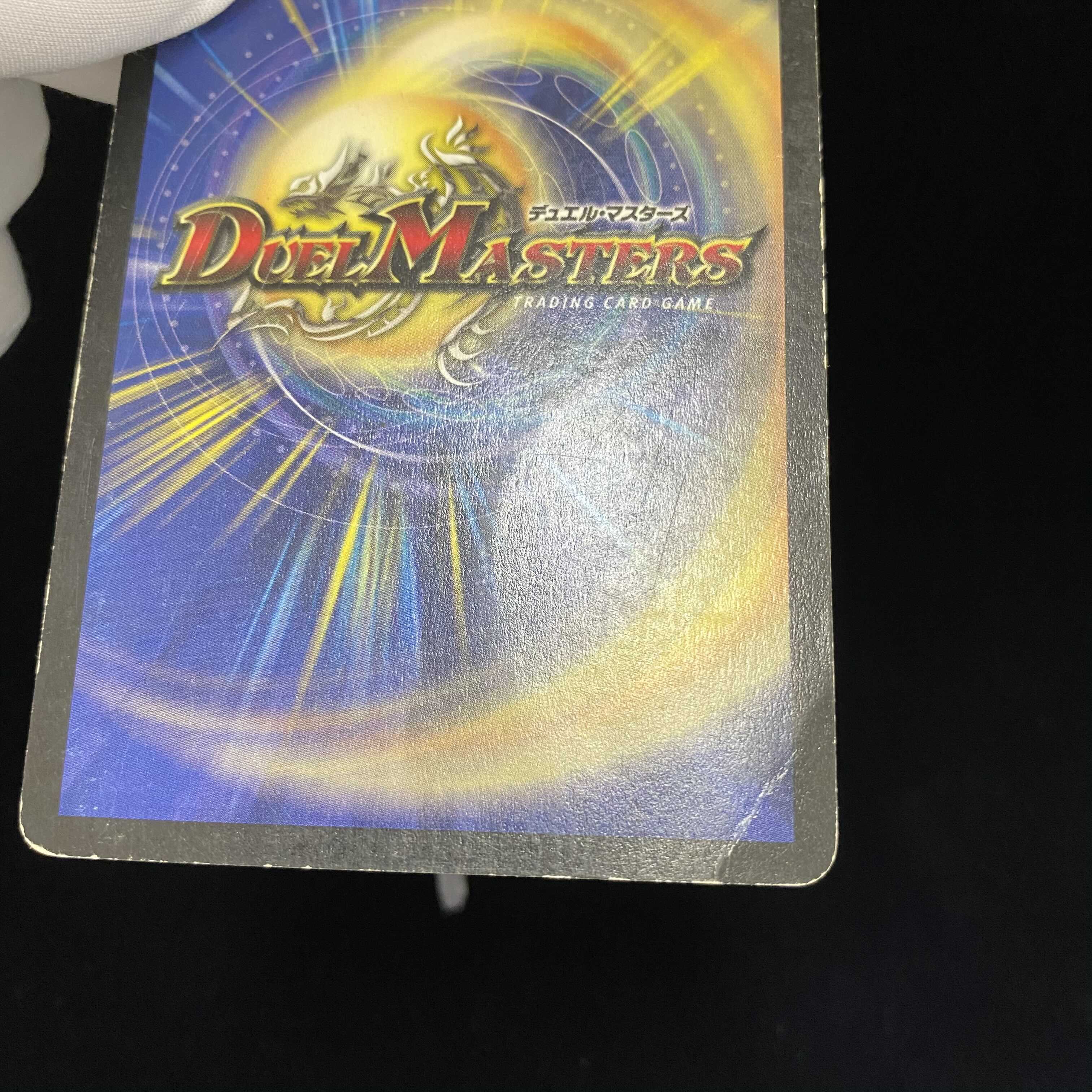 Iere, Vizier of Bullets C-foil foil promo