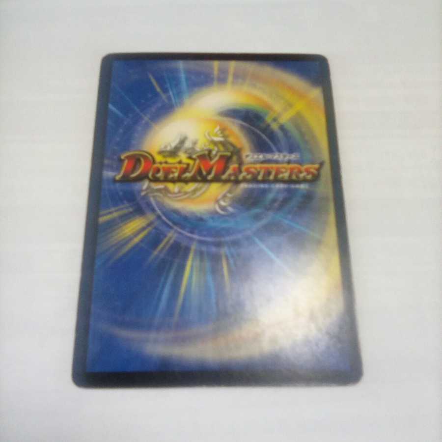 五連の精霊オファニス SR