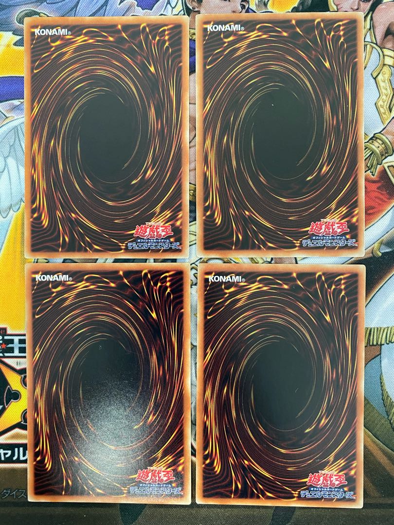 キメラテック・ランページ・ドラゴン ノーマルセット