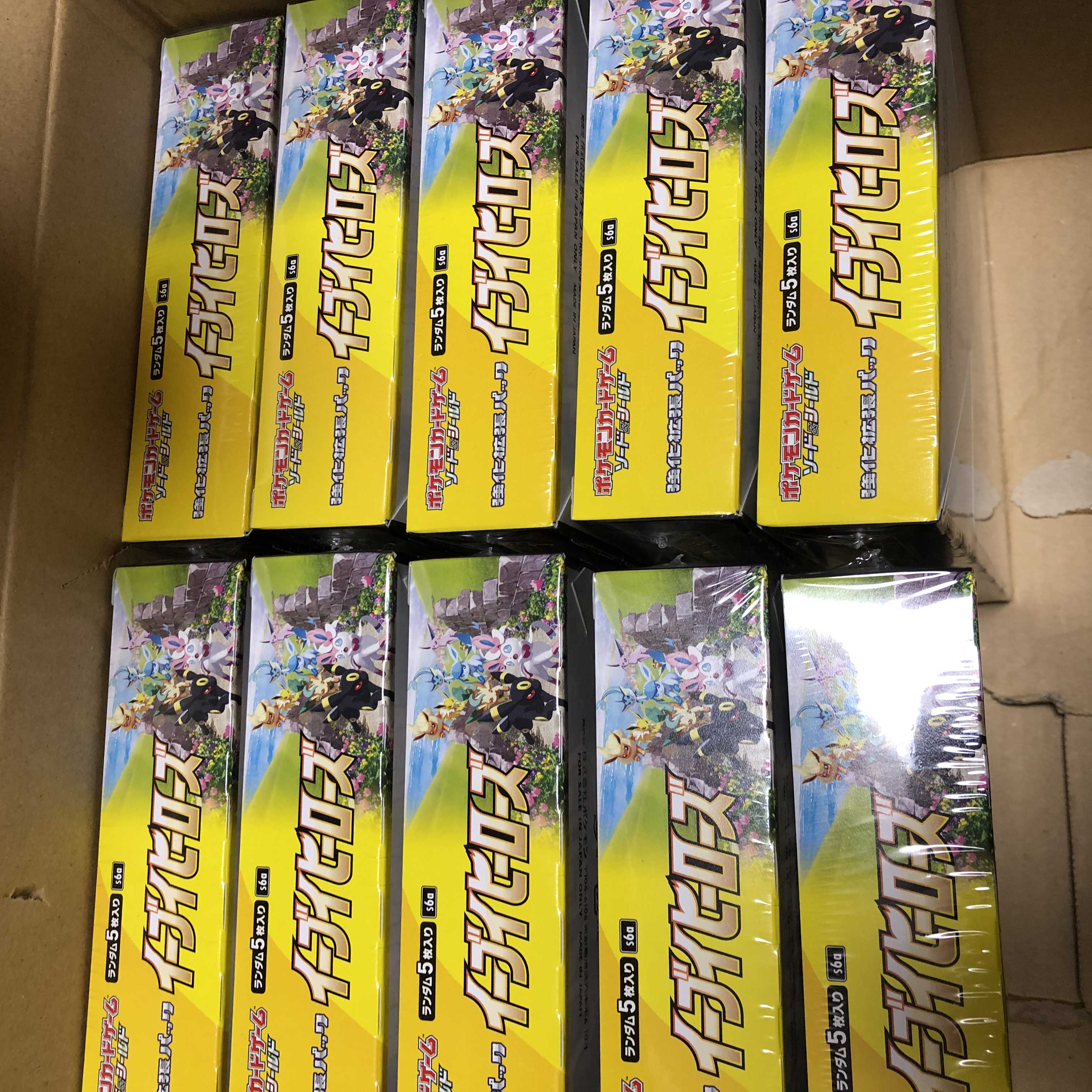 イーブイヒーローズ　強化拡張パック 10Box
