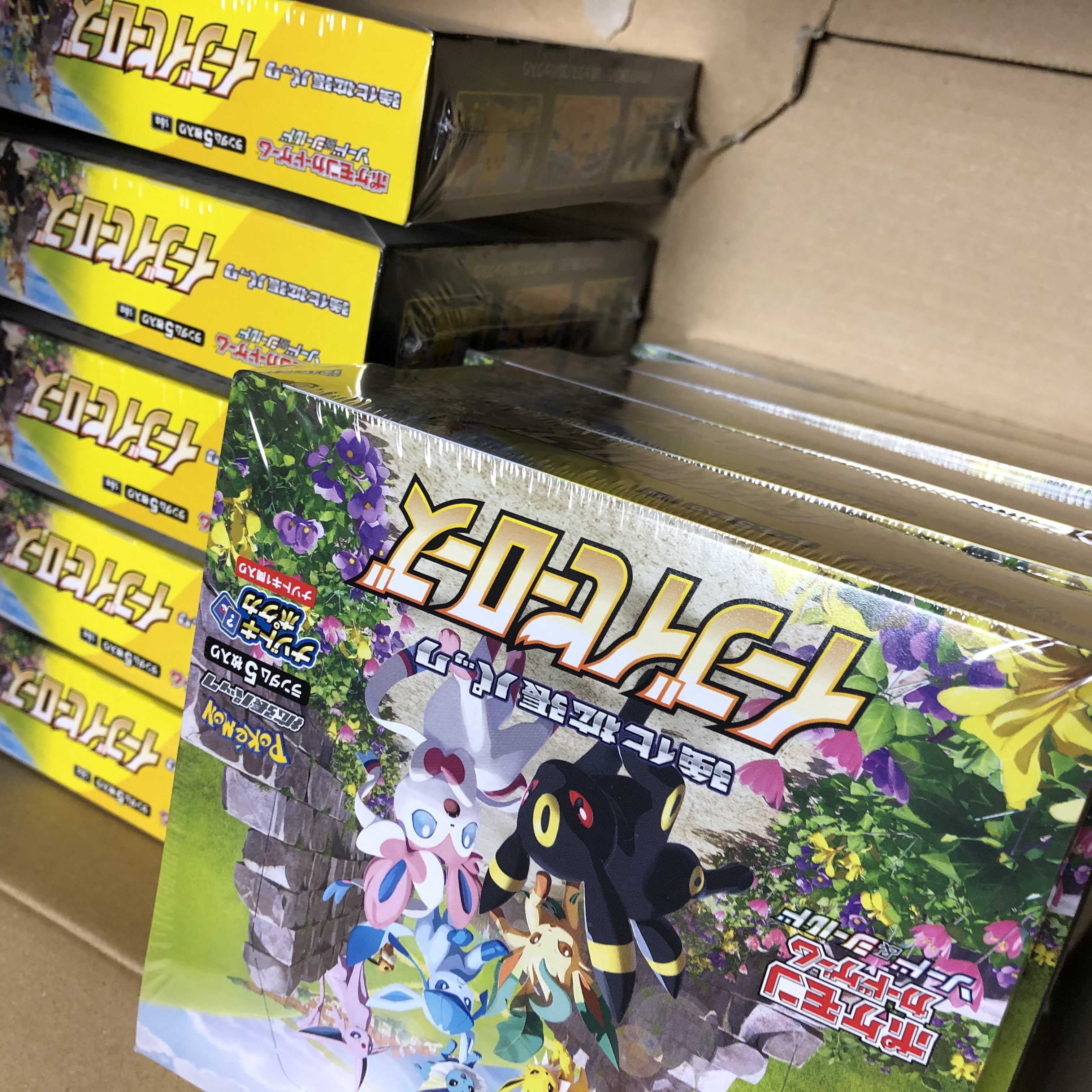 イーブイヒーローズ　強化拡張パック 10Box