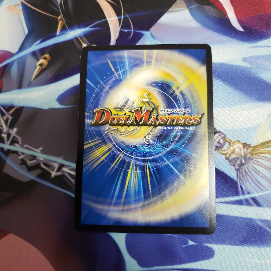 偽りの王 モーツァルト