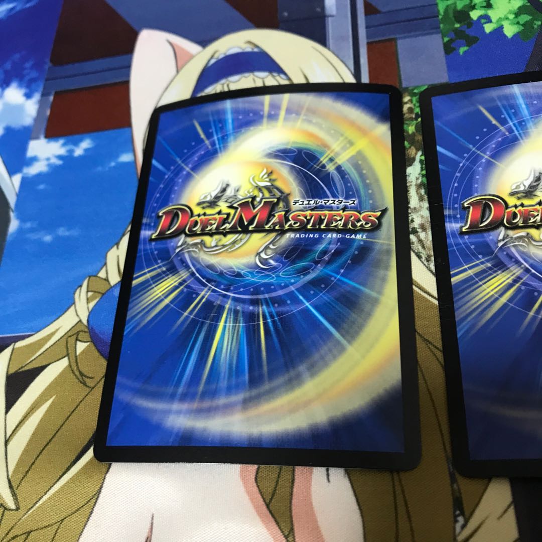 龍装鬼 オブザ08号|終焉の開闢 SE 3枚