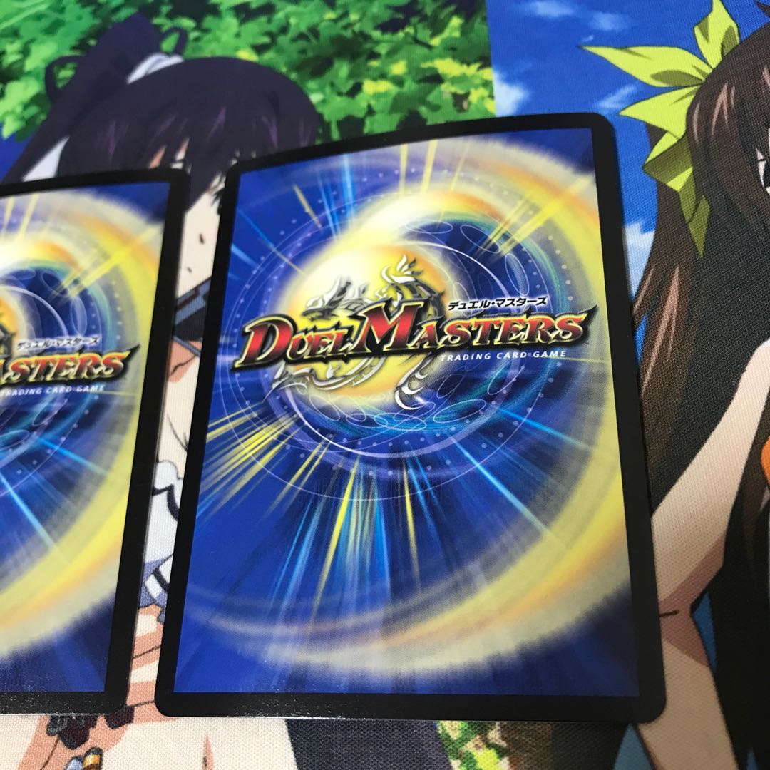 龍装鬼 オブザ08号|終焉の開闢 SE 3枚