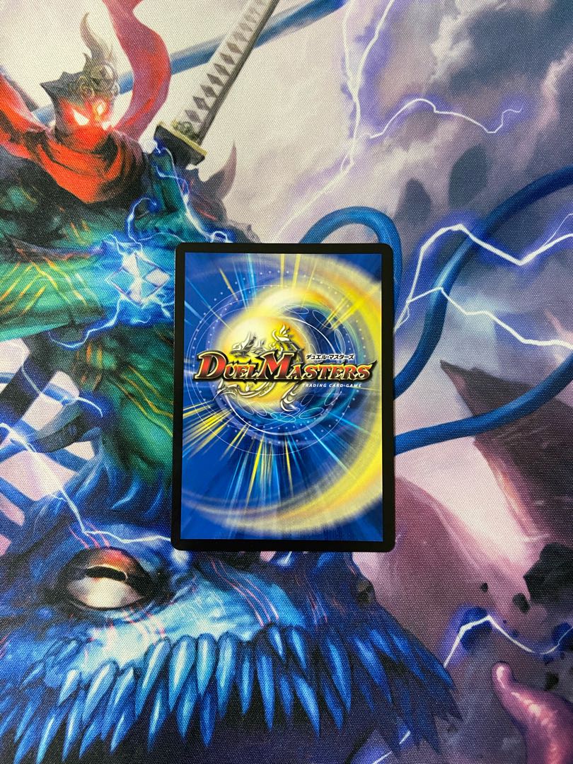 鬼札アバクと鬼札王国 SR