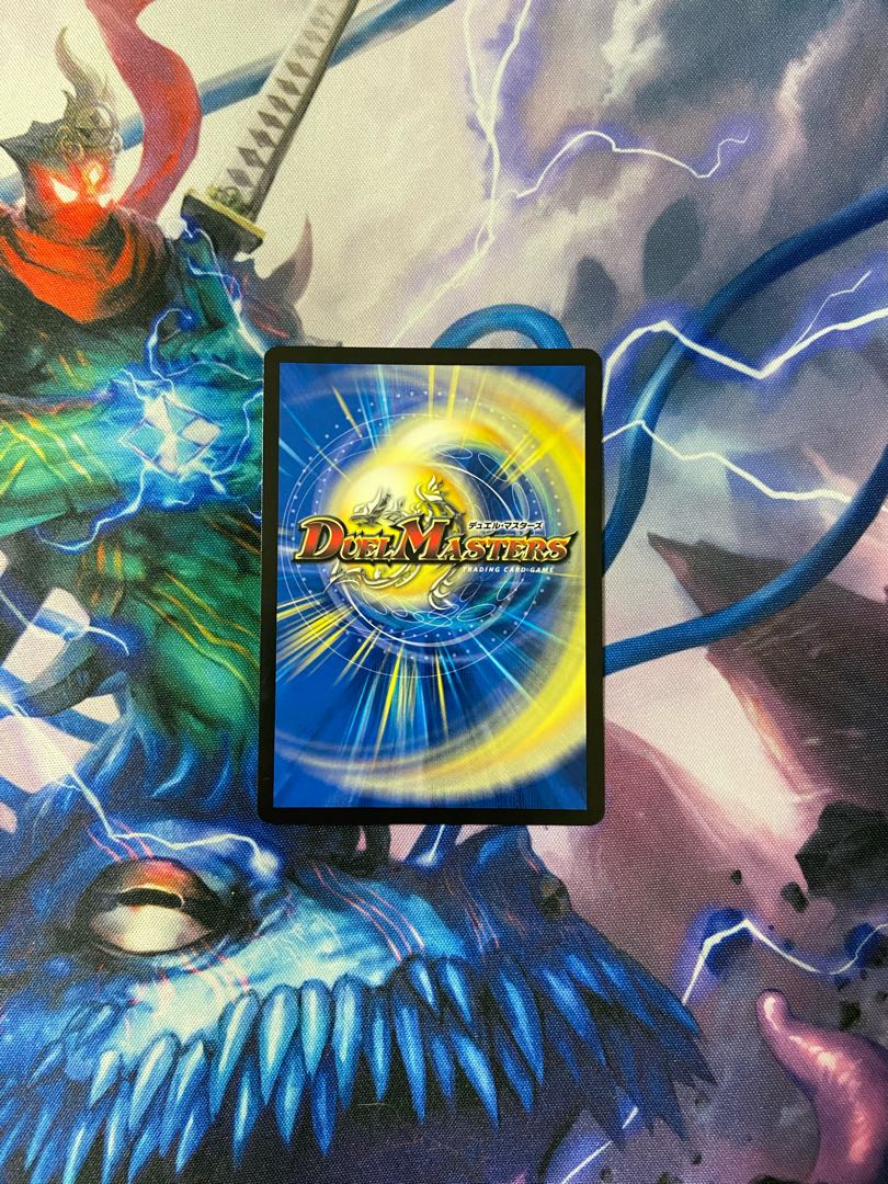 革命の絆(マスター・オブ・レボリューション)SR