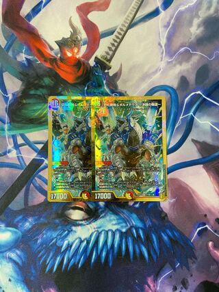 切札勝舞&ボルメテウス -決闘の物語- DSR