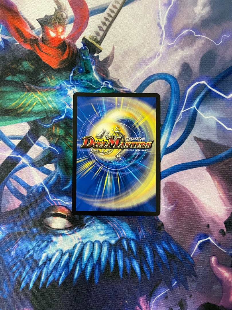 Katsumai Kirifuda & Volmeteus -Story of Keki Fighting- DSR