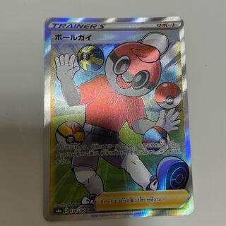 ボールガイsr ウカッツsr  1枚