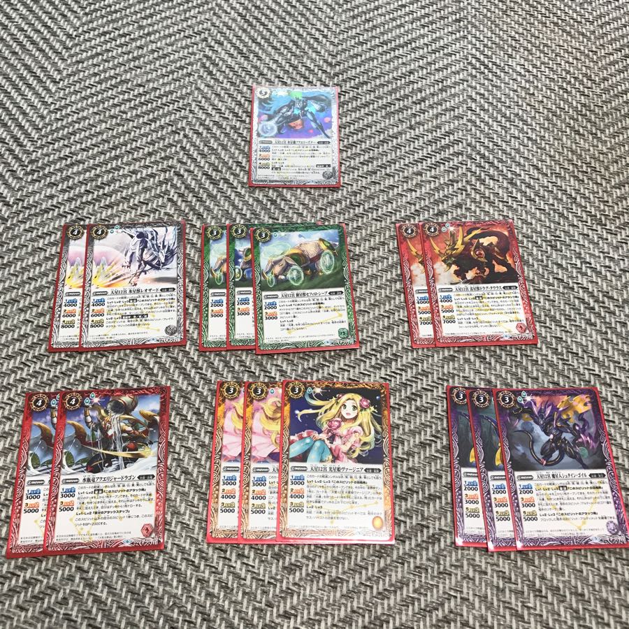 バトスピ 光導デッキ パーツ