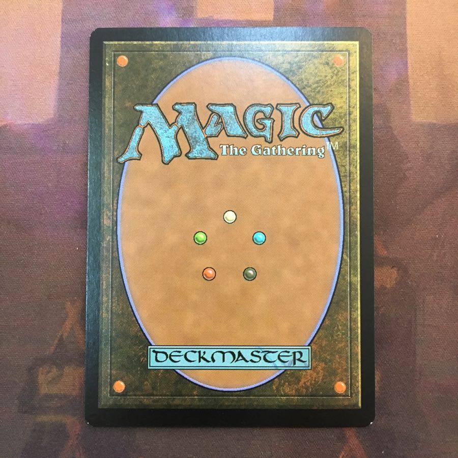 EMA 不毛の大地(日本語版)