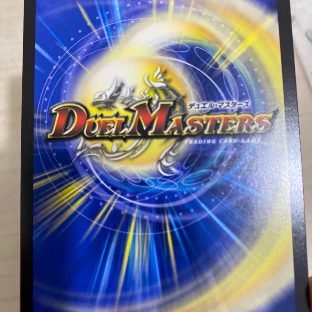 “罰怒”ブランド