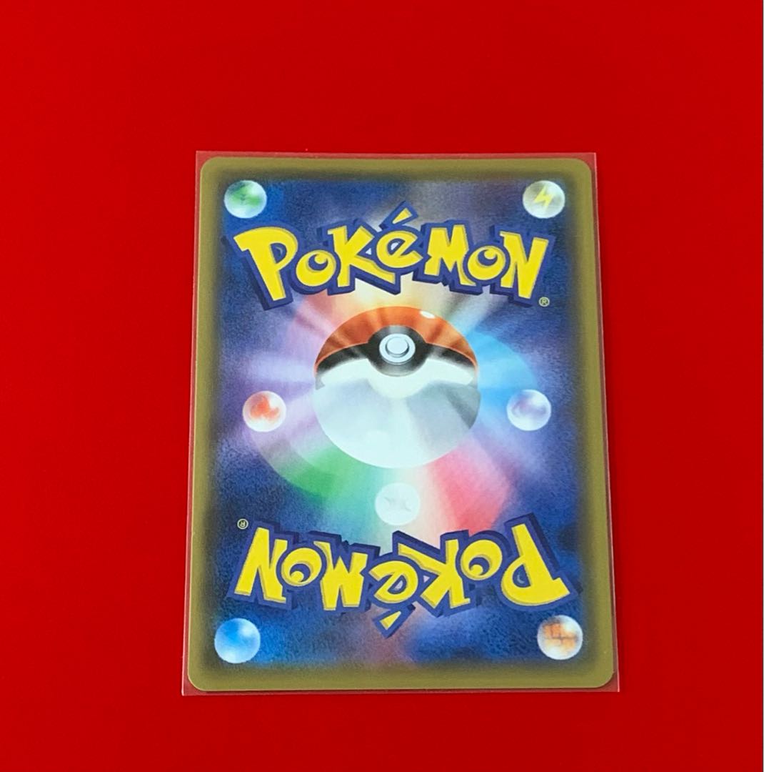 ビクティニV S-TD ひろがるほのお