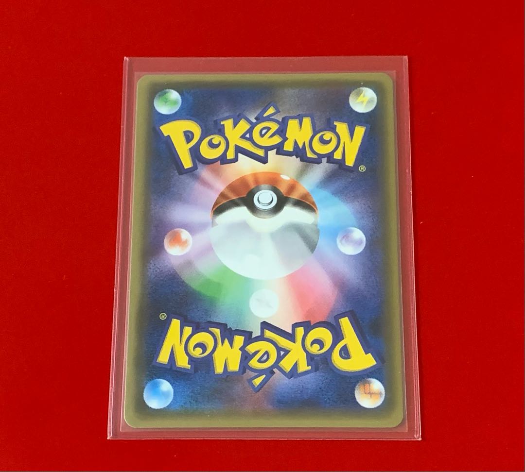 ドヒドイデGX HR