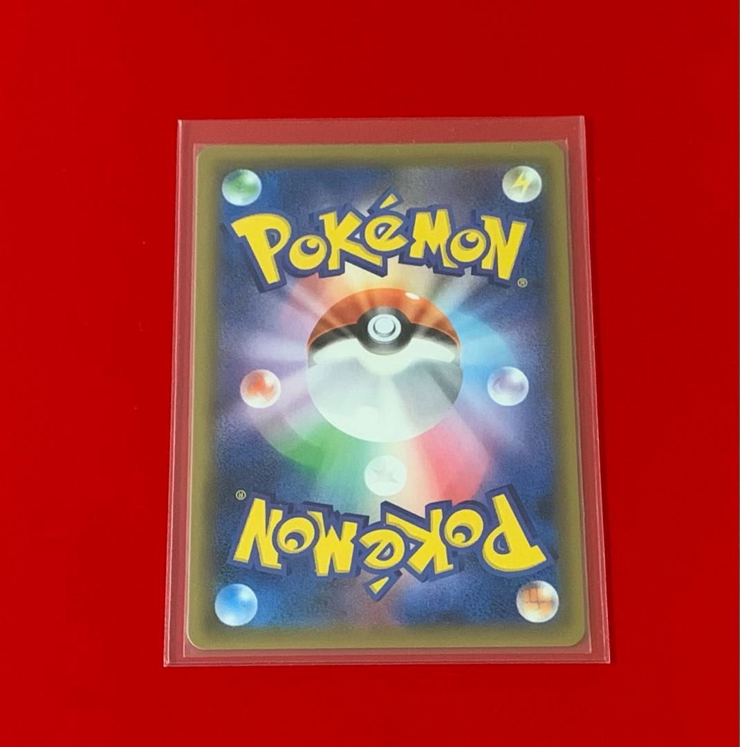 ラティアス&ラティオスGX HR